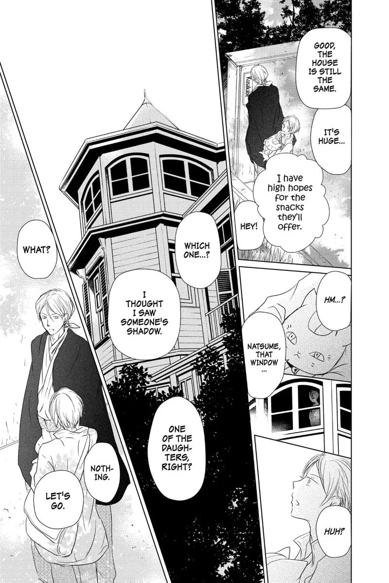 Natsume Yuujinchou Chapter 106 - 9