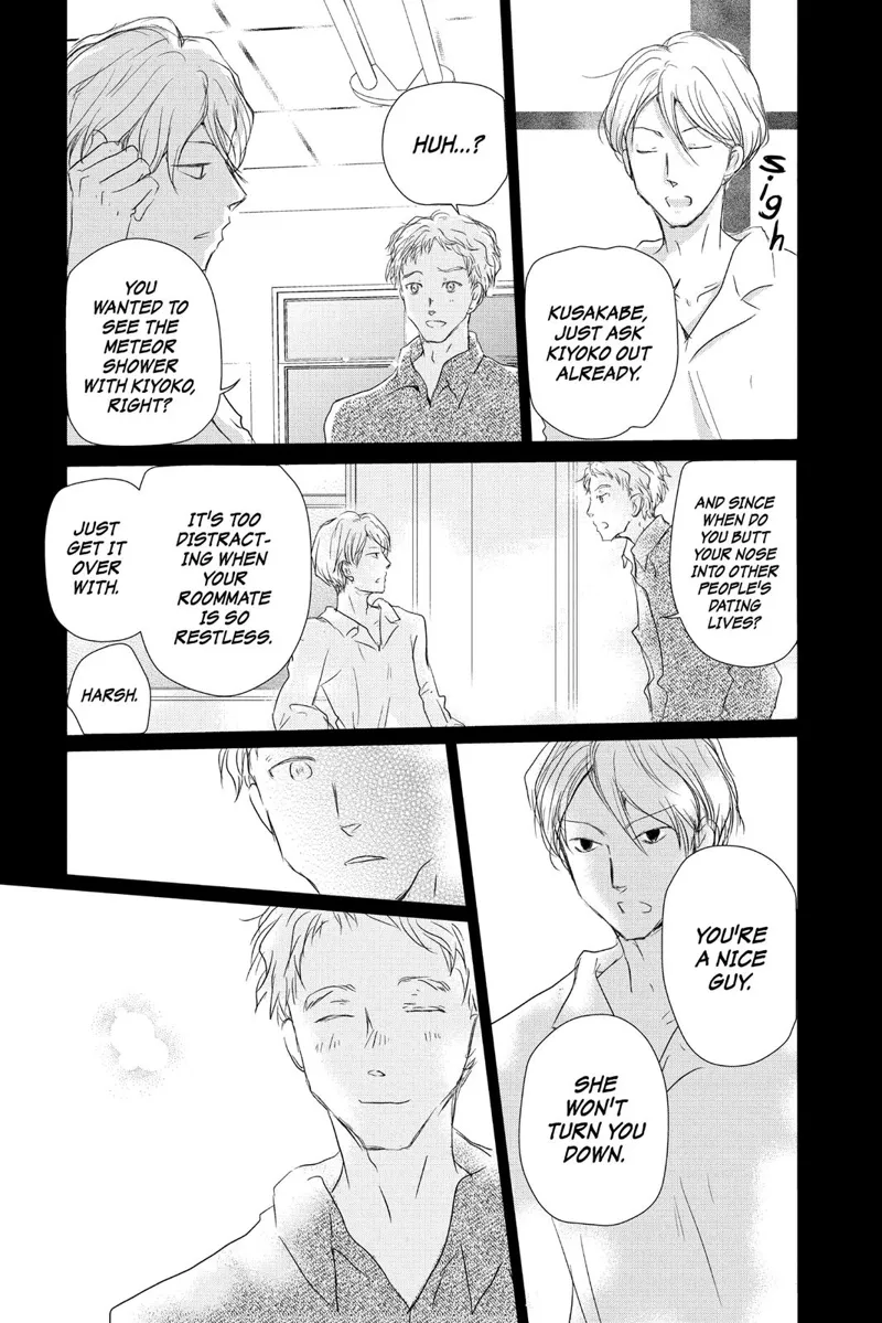 Natsume Yuujinchou Chapter 107 - 11
