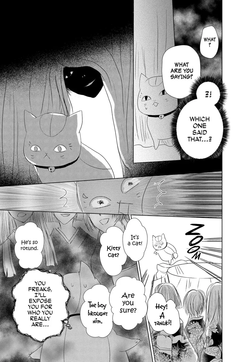 Natsume Yuujinchou Chapter 107 - 13