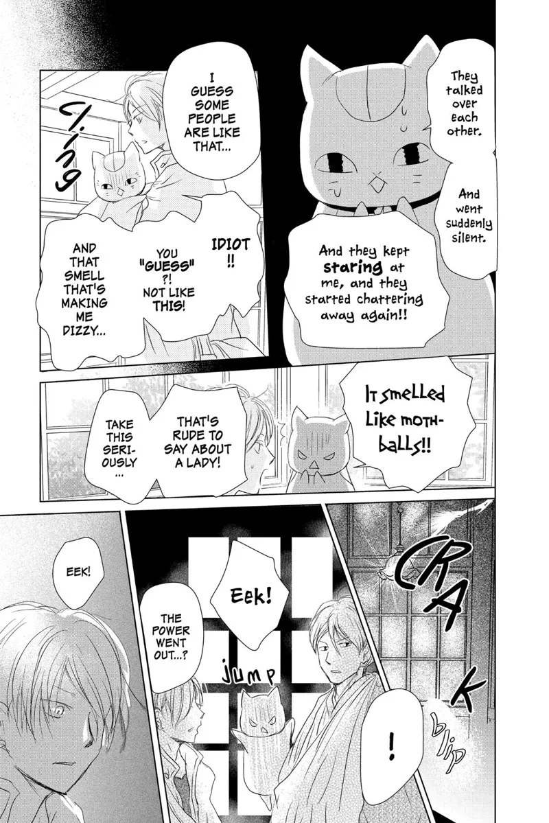 Natsume Yuujinchou Chapter 107 - 19