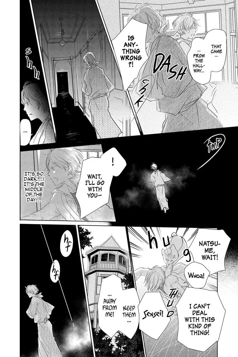 Natsume Yuujinchou Chapter 107 - 20