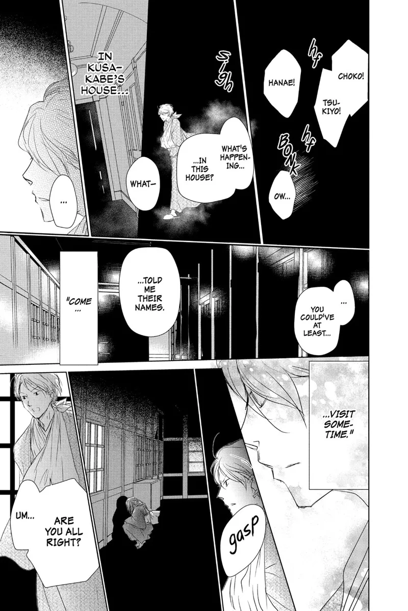 Natsume Yuujinchou Chapter 107 - 21
