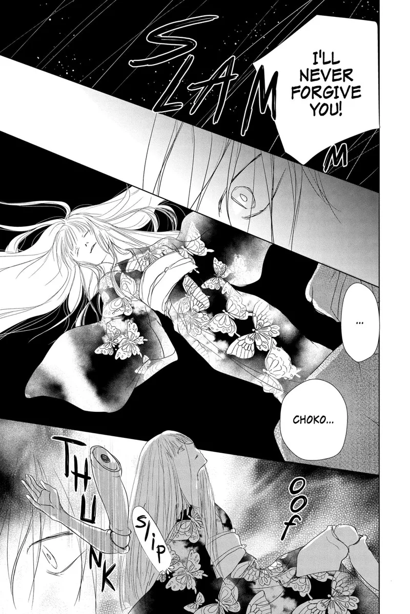 Natsume Yuujinchou Chapter 107 - 25