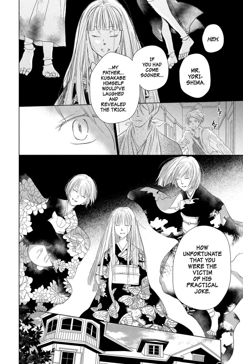 Natsume Yuujinchou Chapter 107 - 26