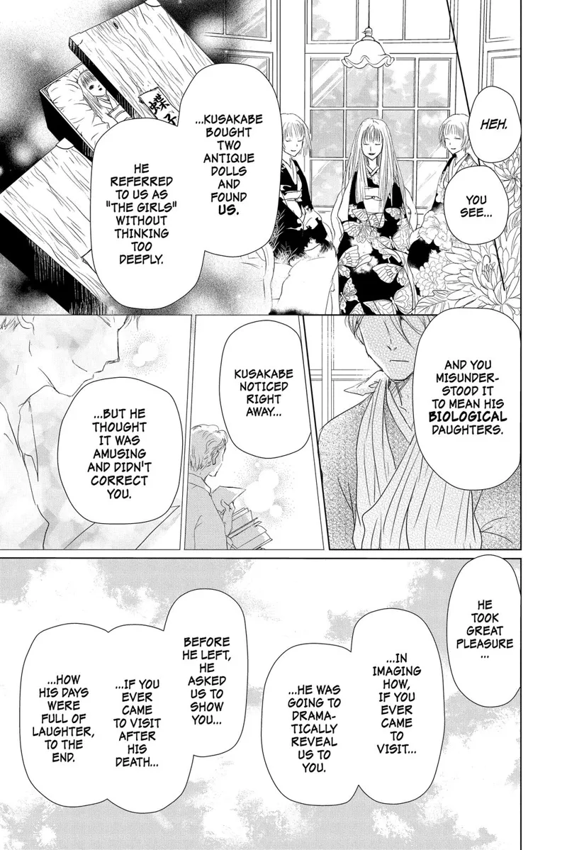 Natsume Yuujinchou Chapter 107 - 27