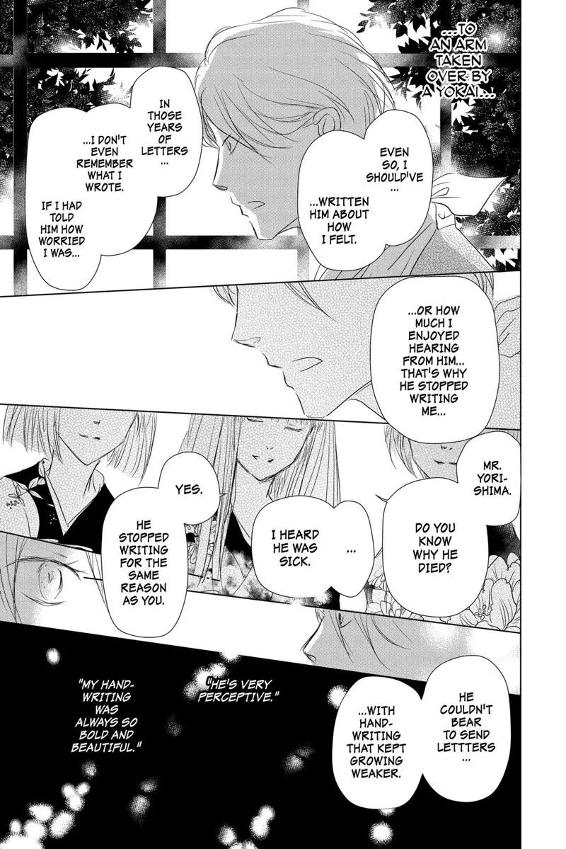 Natsume Yuujinchou Chapter 107 - 29