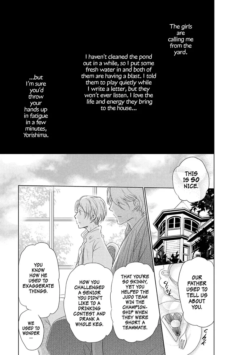Natsume Yuujinchou Chapter 107 - 3