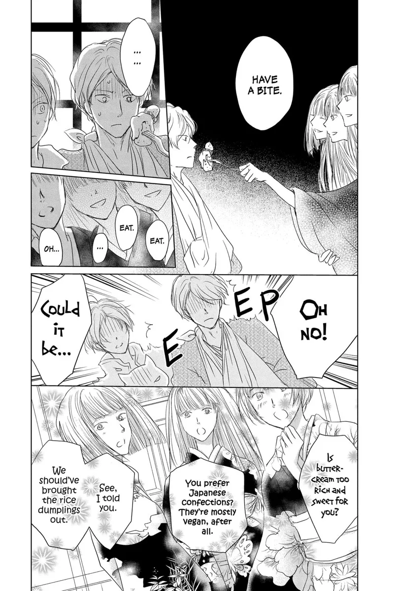 Natsume Yuujinchou Chapter 107 - 5