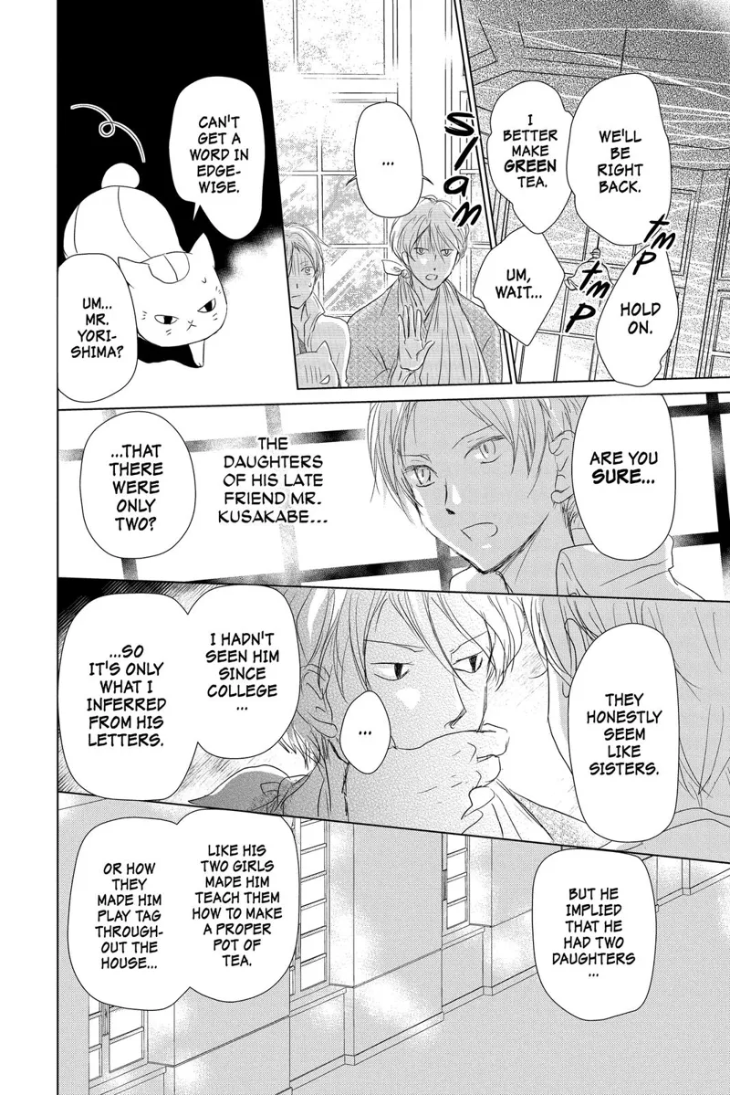 Natsume Yuujinchou Chapter 107 - 6