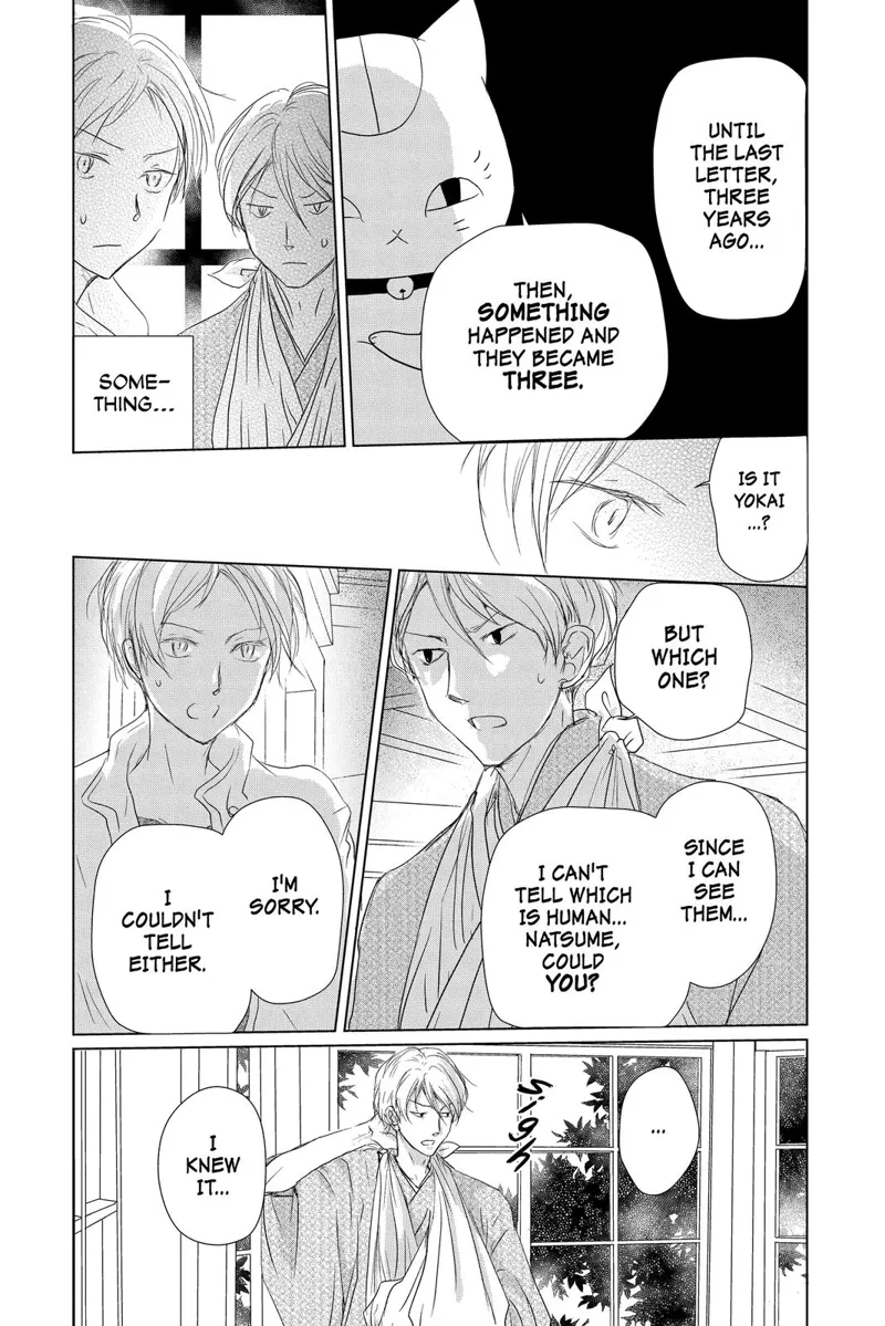 Natsume Yuujinchou Chapter 107 - 7