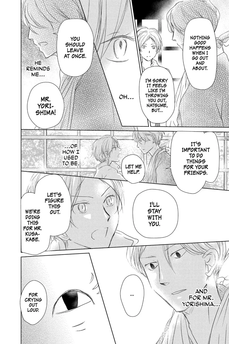 Natsume Yuujinchou Chapter 107 - 8