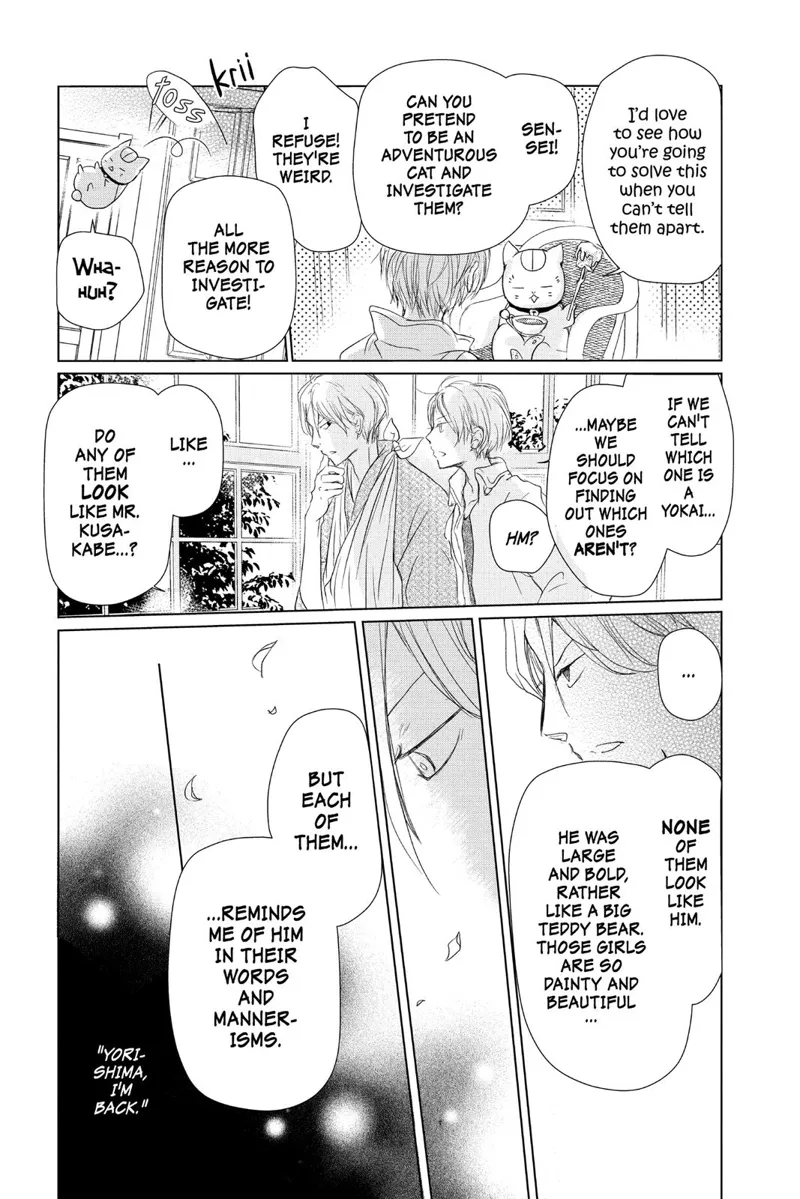 Natsume Yuujinchou Chapter 107 - 9
