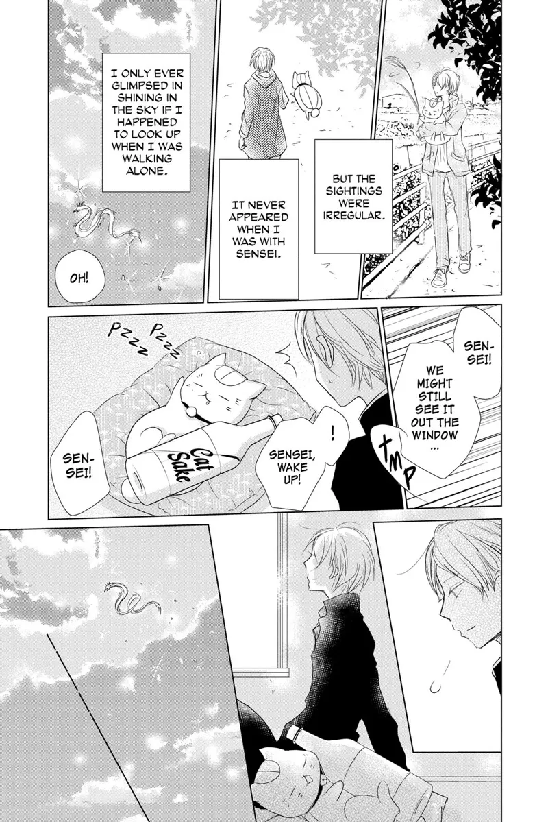 Natsume Yuujinchou Chapter 108 - 10