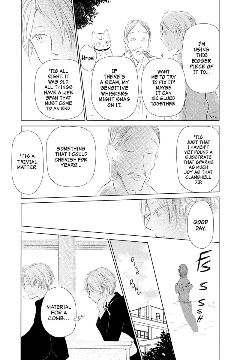 Natsume Yuujinchou Chapter 108 - 12