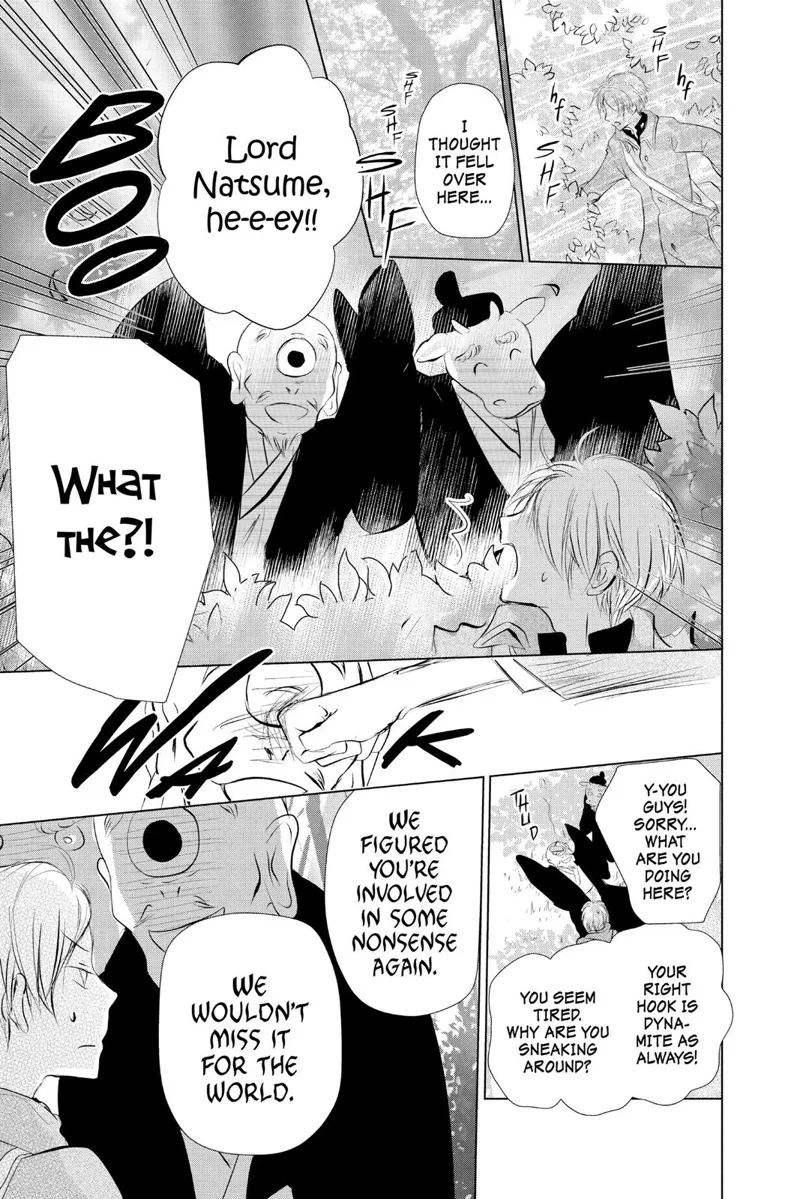Natsume Yuujinchou Chapter 108 - 16