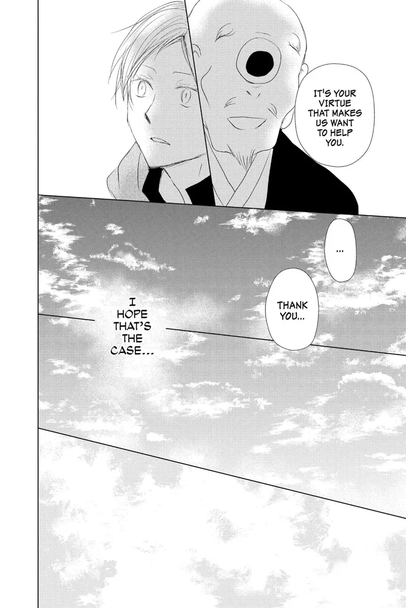 Natsume Yuujinchou Chapter 108 - 19