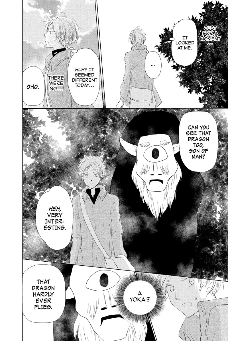 Natsume Yuujinchou Chapter 108 - 23