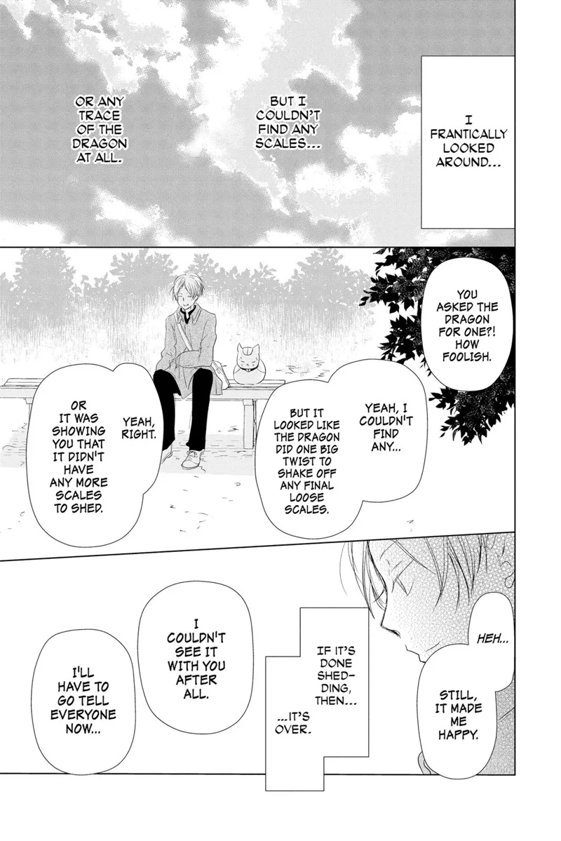 Natsume Yuujinchou Chapter 108 - 28