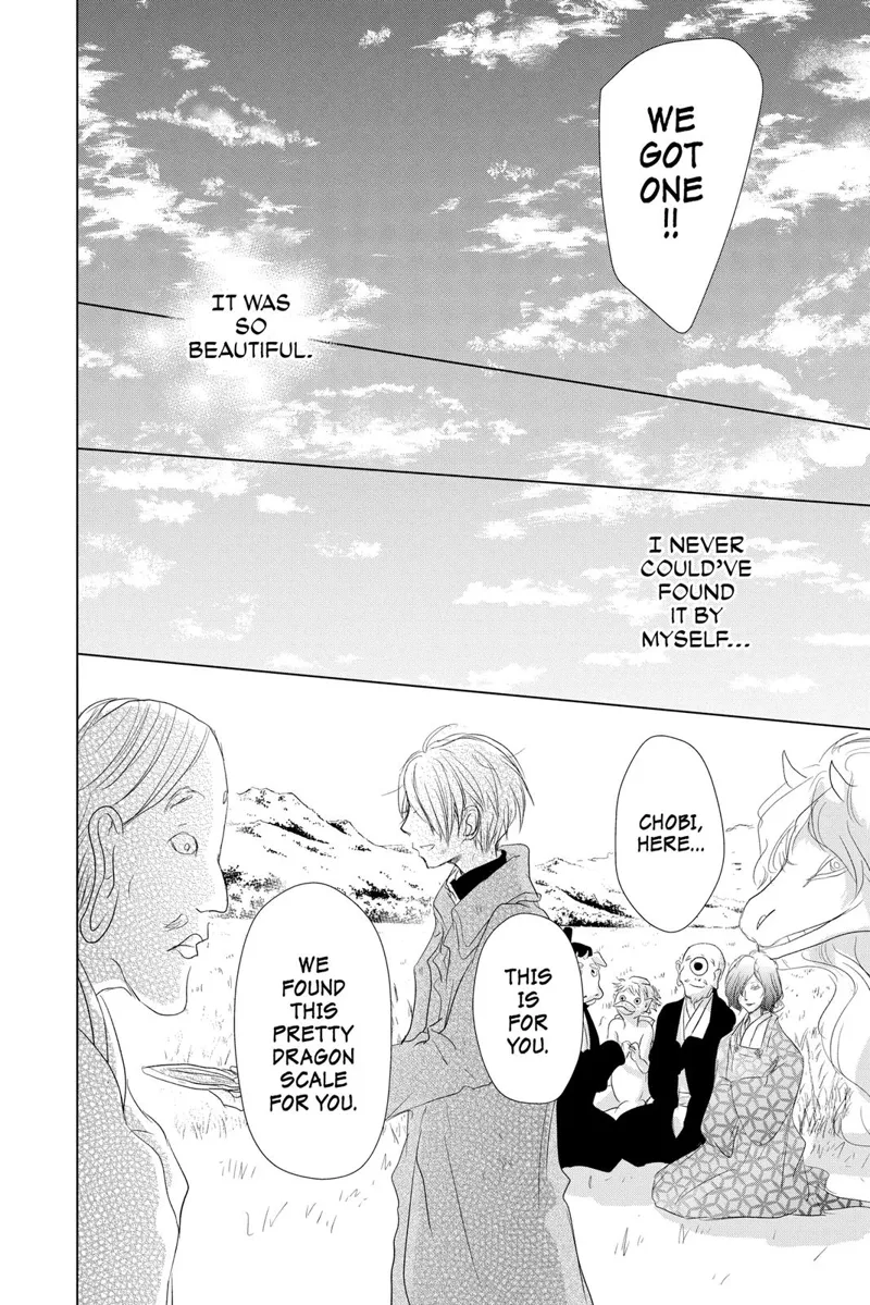 Natsume Yuujinchou Chapter 108 - 31