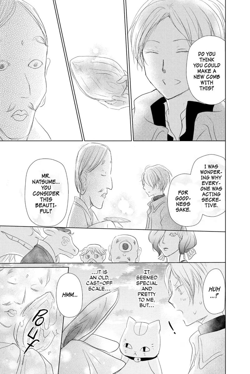 Natsume Yuujinchou Chapter 108 - 32