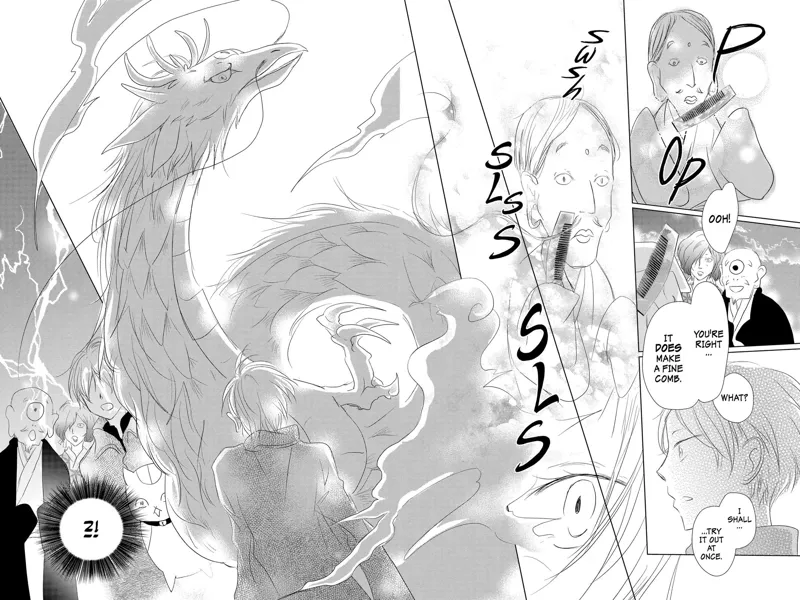 Natsume Yuujinchou Chapter 108 - 33