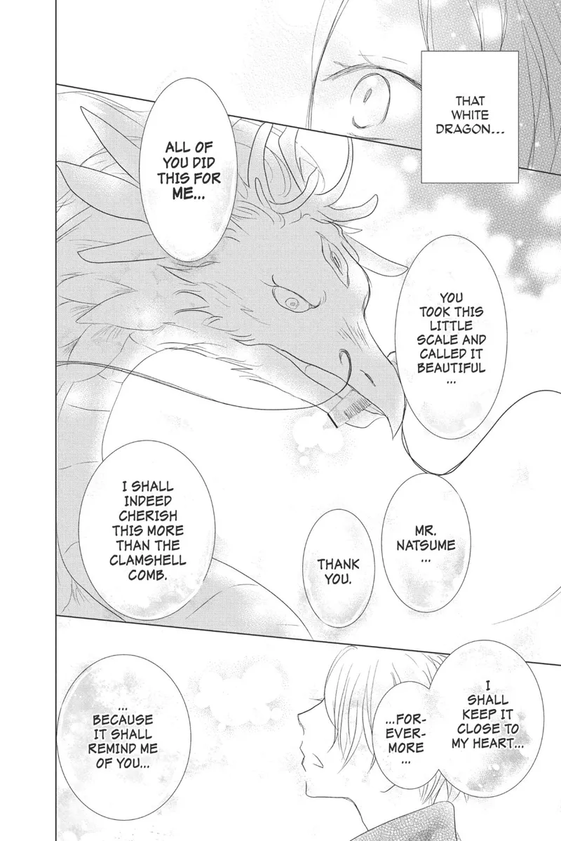 Natsume Yuujinchou Chapter 108 - 34
