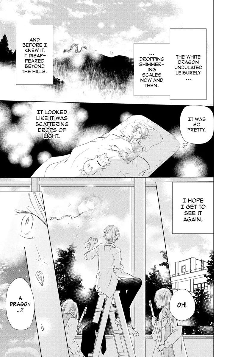 Natsume Yuujinchou Chapter 108 - 8
