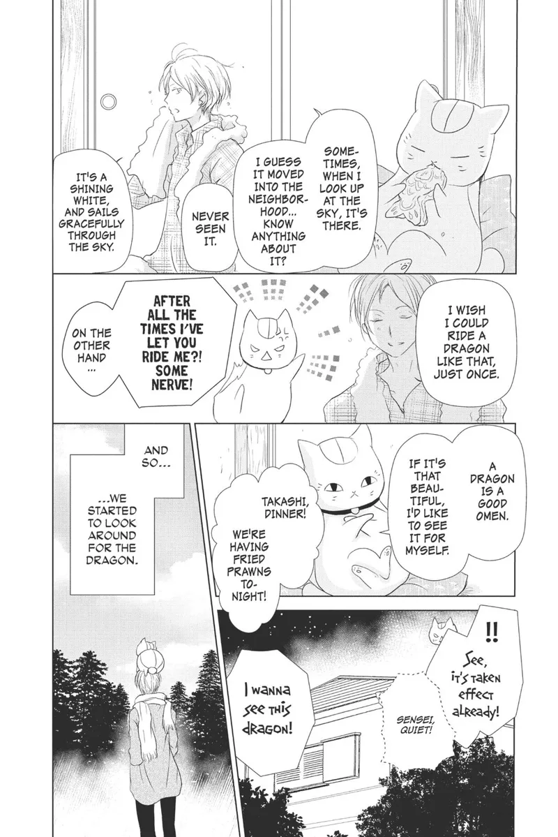Natsume Yuujinchou Chapter 108 - 9