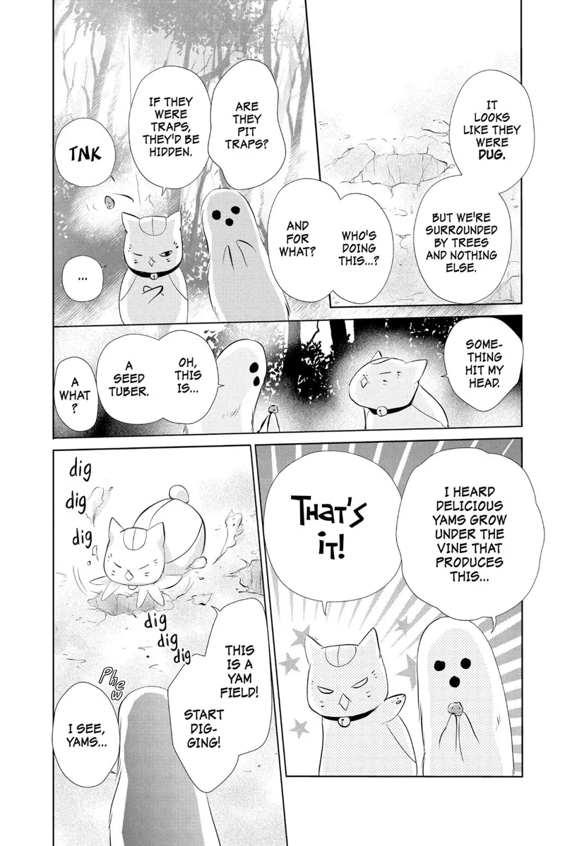 Natsume Yuujinchou Chapter 109 - 10
