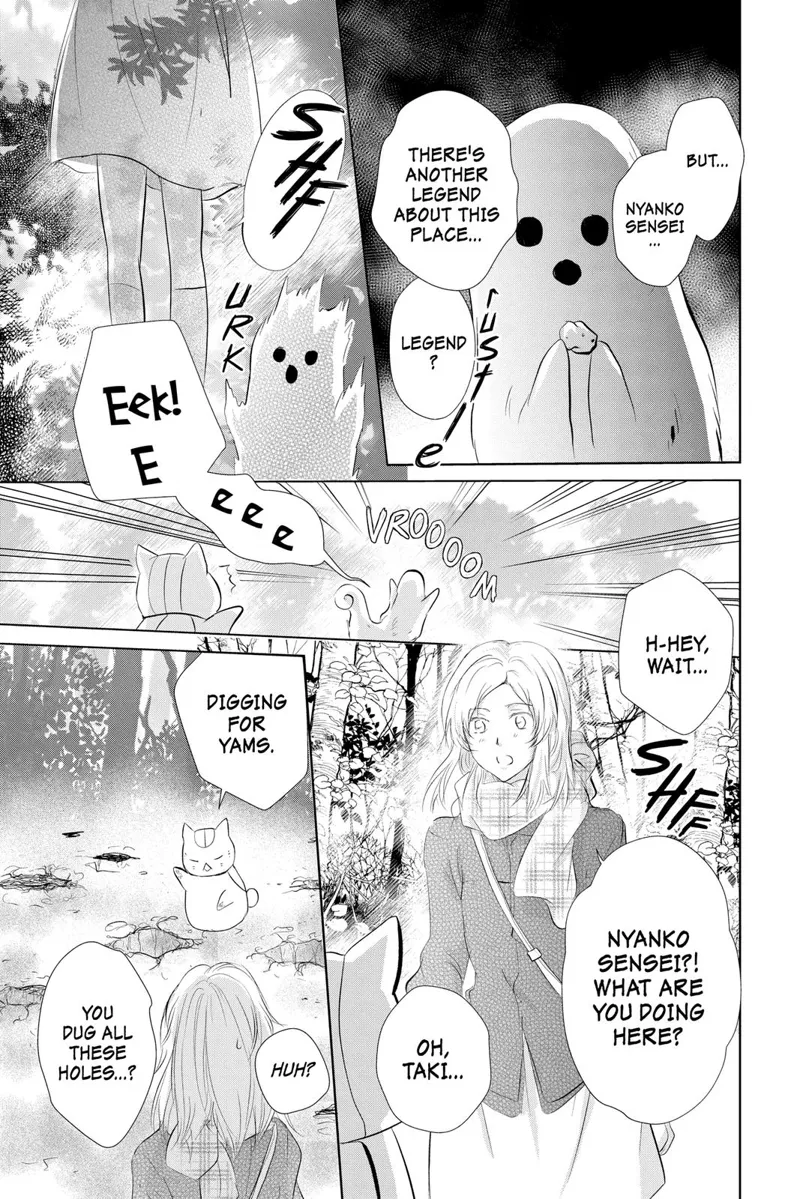Natsume Yuujinchou Chapter 109 - 11