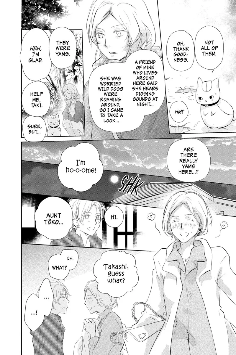 Natsume Yuujinchou Chapter 109 - 12