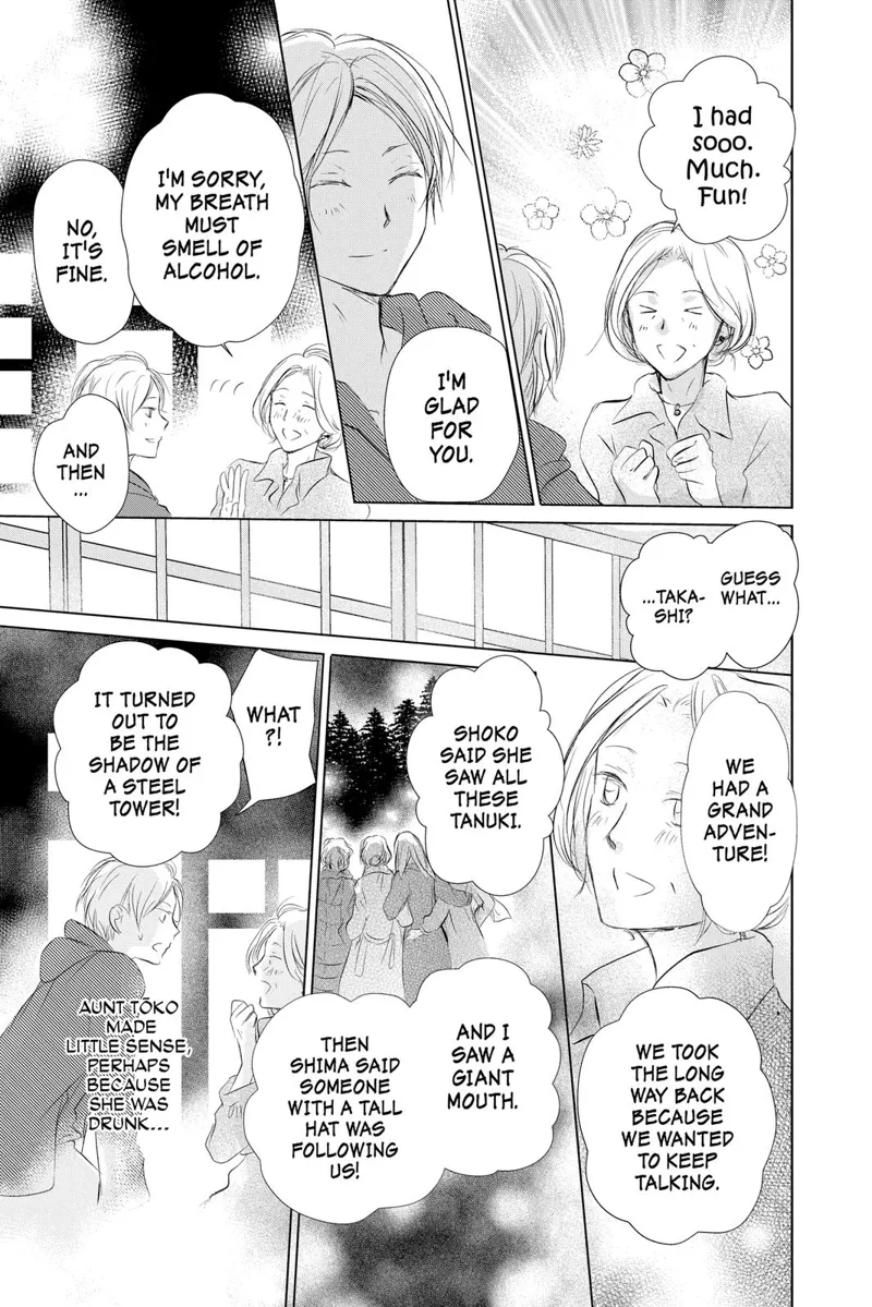 Natsume Yuujinchou Chapter 109 - 13