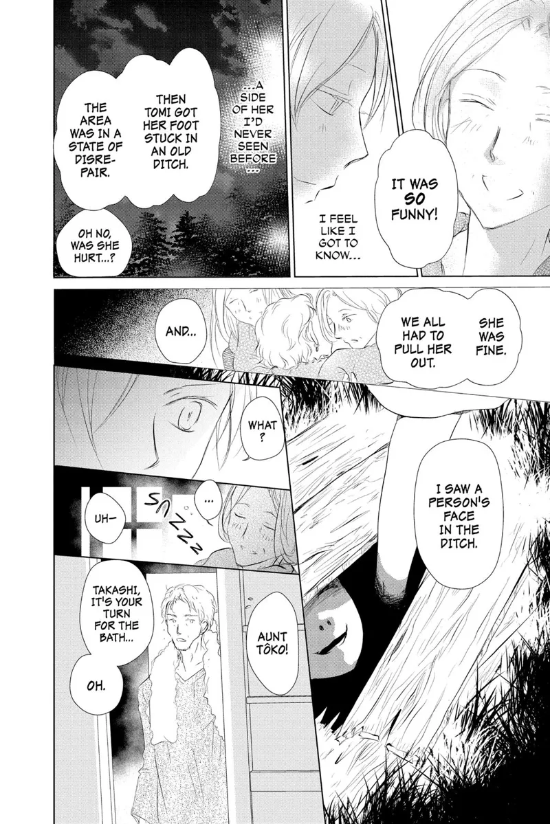 Natsume Yuujinchou Chapter 109 - 14