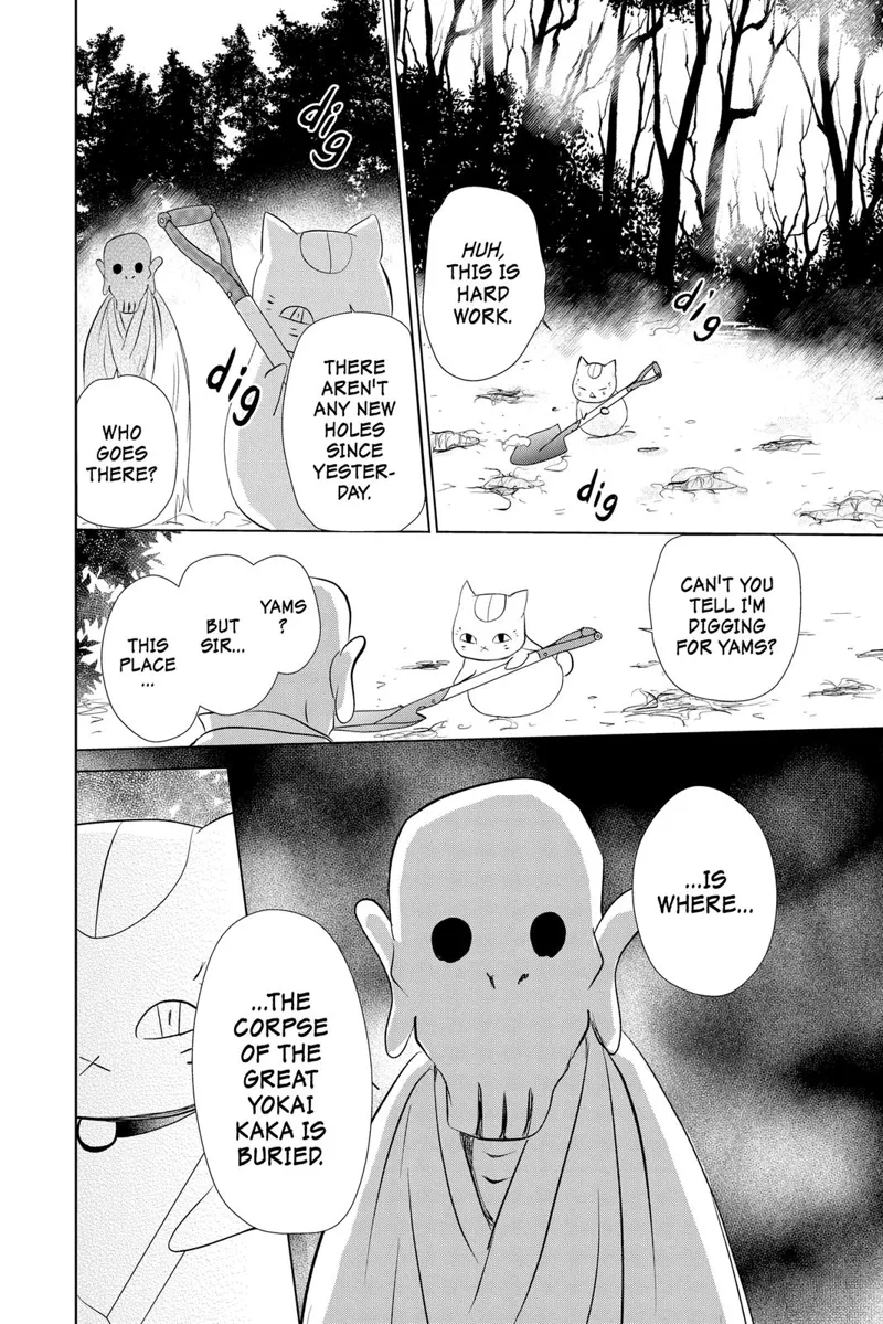 Natsume Yuujinchou Chapter 109 - 16