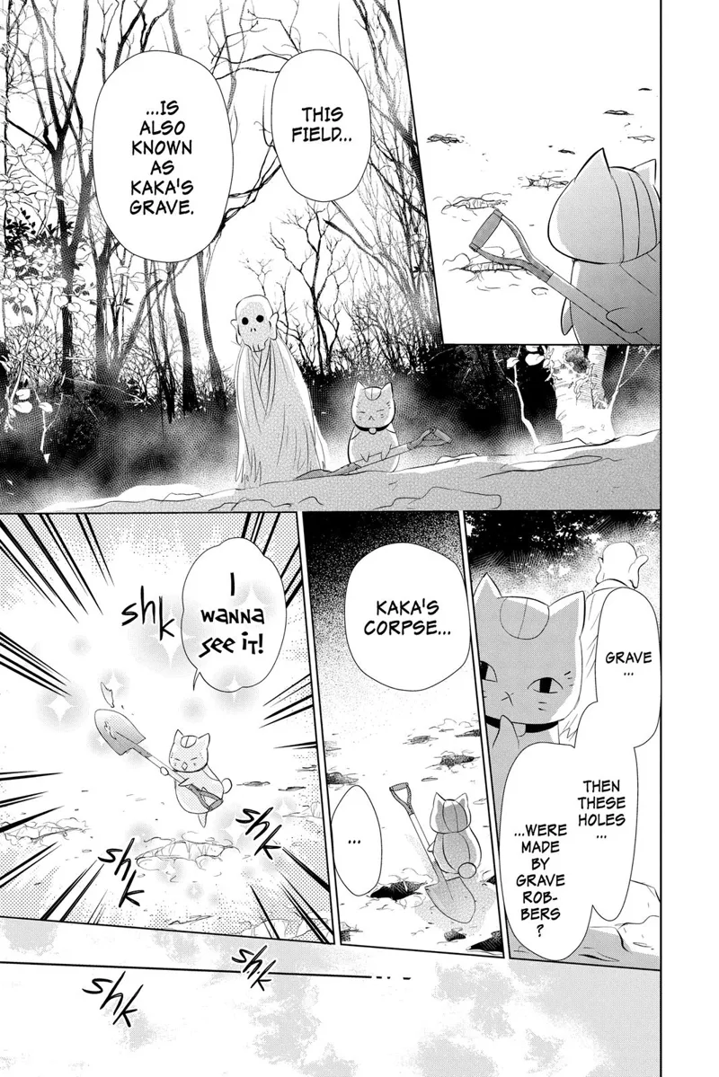 Natsume Yuujinchou Chapter 109 - 17