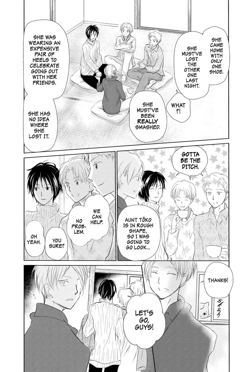 Natsume Yuujinchou Chapter 109 - 20