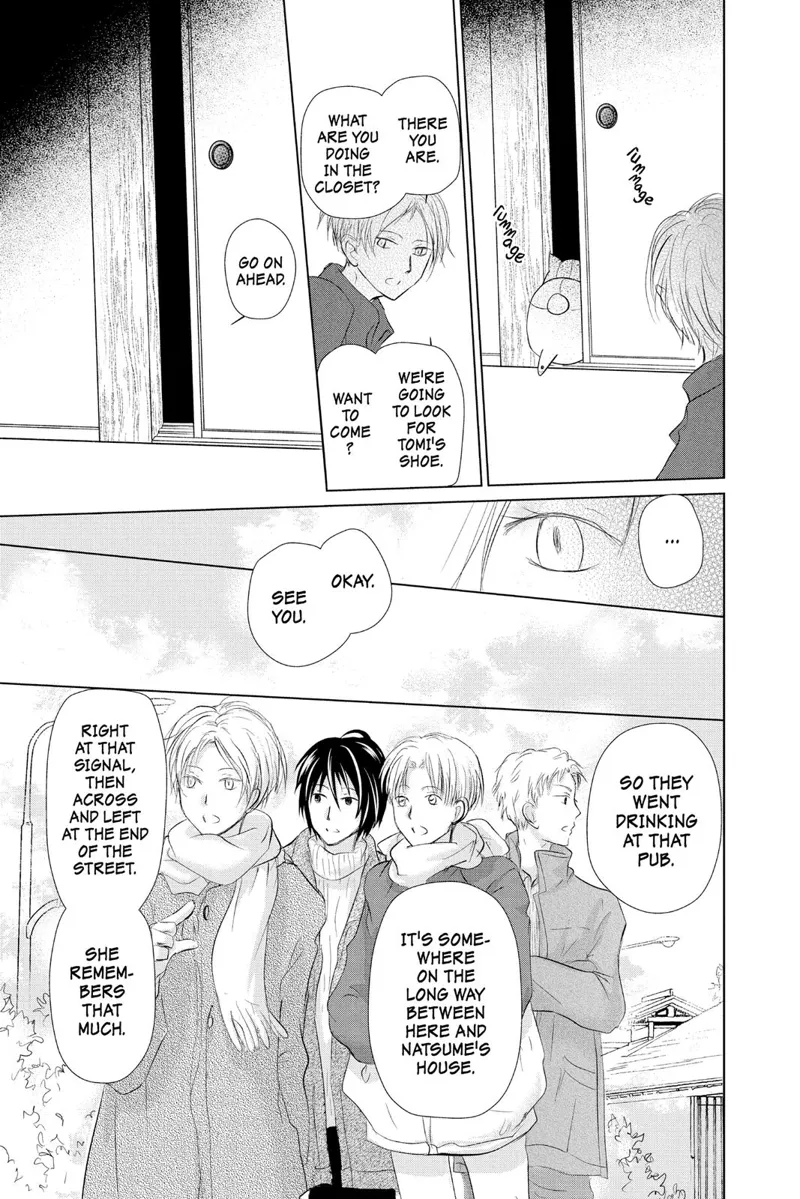 Natsume Yuujinchou Chapter 109 - 21