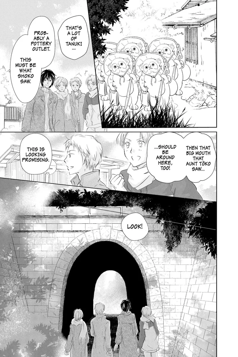 Natsume Yuujinchou Chapter 109 - 23