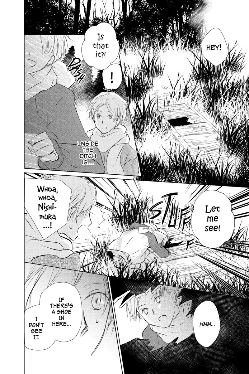 Natsume Yuujinchou Chapter 109 - 26