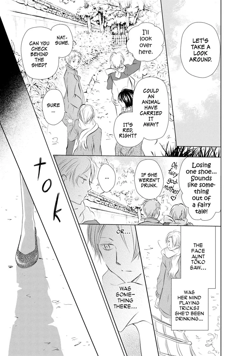 Natsume Yuujinchou Chapter 109 - 27