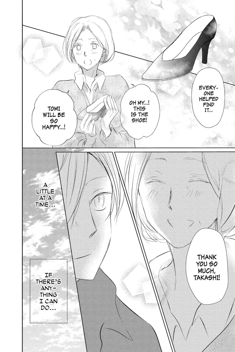 Natsume Yuujinchou Chapter 109 - 36