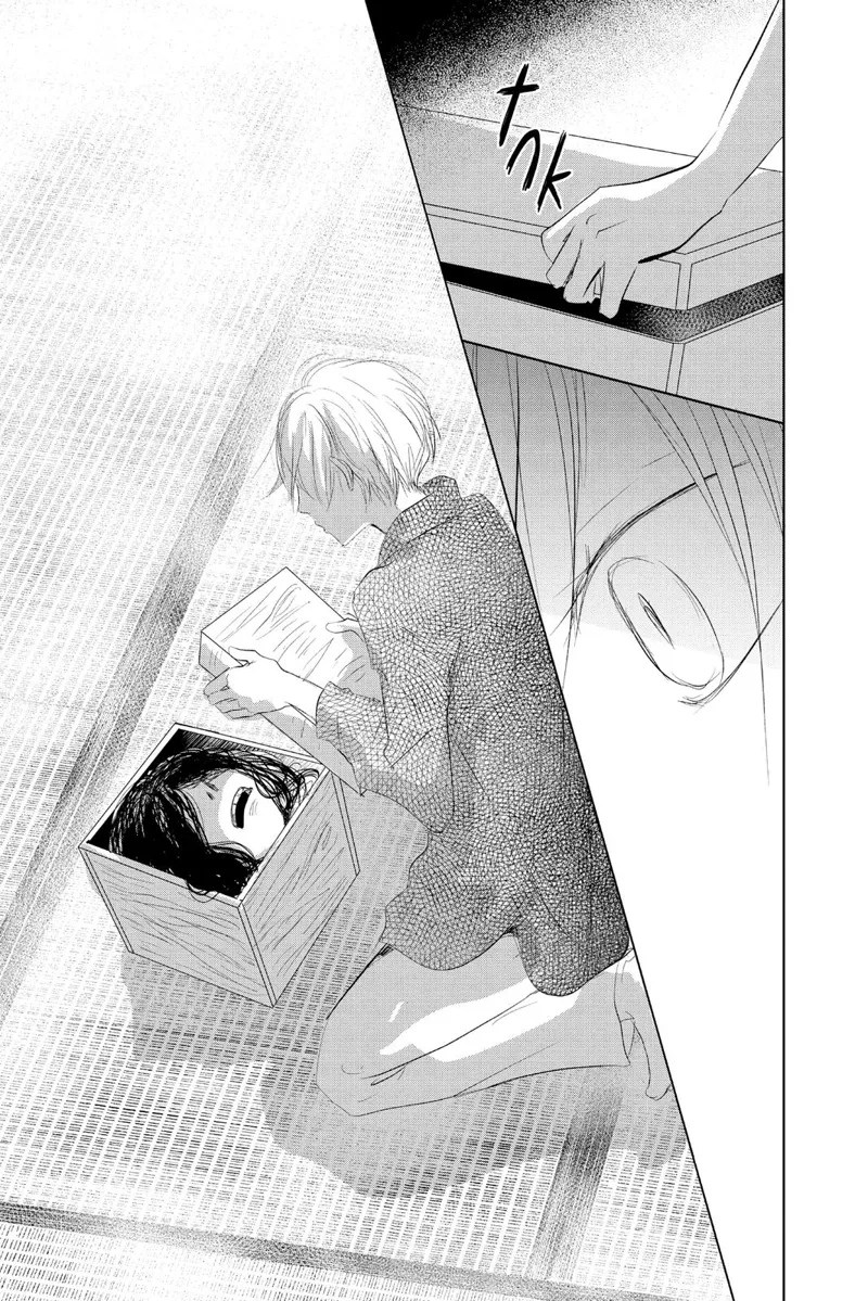Natsume Yuujinchou Chapter 109 - 39