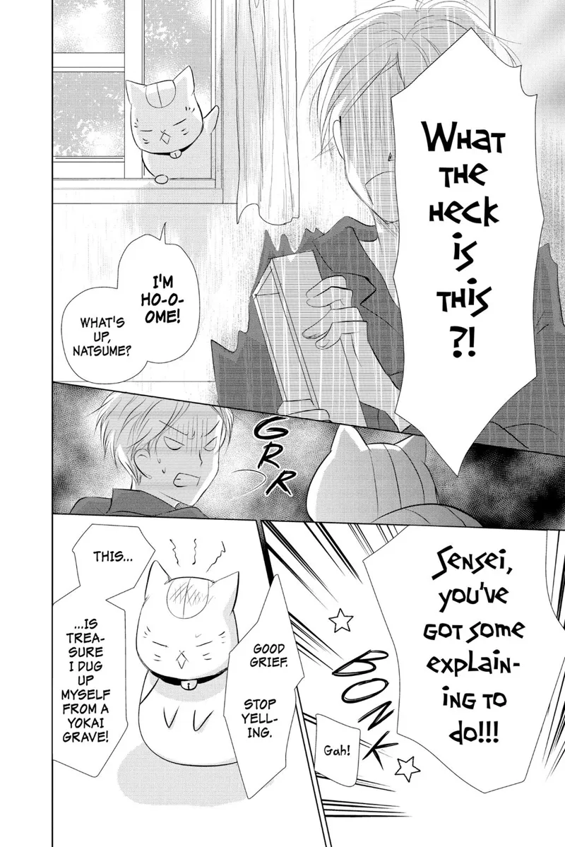 Natsume Yuujinchou Chapter 109 - 40
