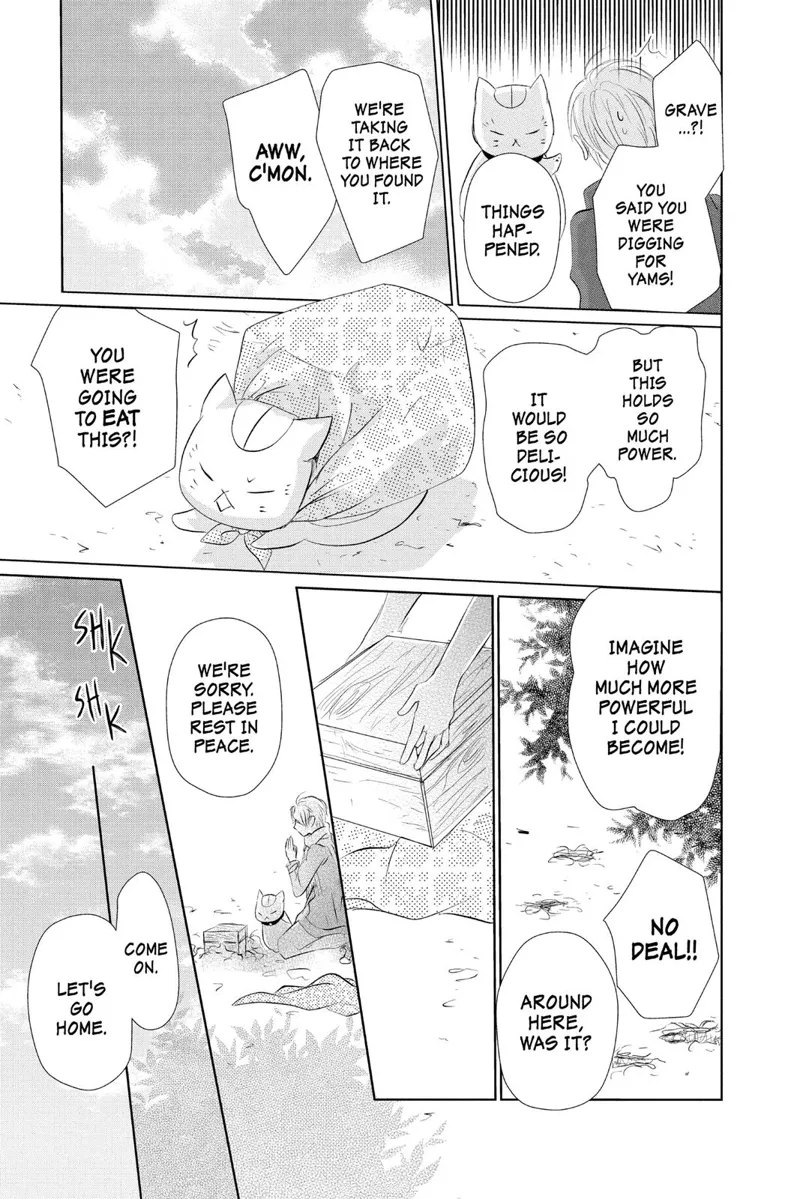 Natsume Yuujinchou Chapter 109 - 41