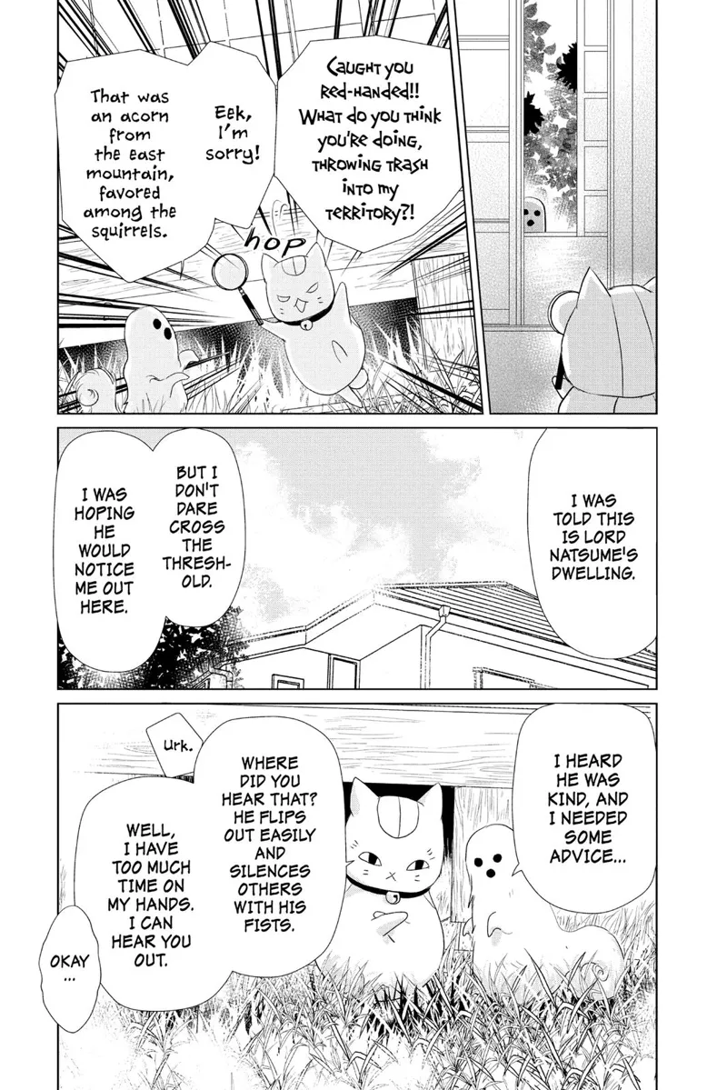 Natsume Yuujinchou Chapter 109 - 5