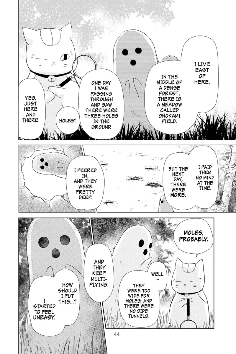 Natsume Yuujinchou Chapter 109 - 6