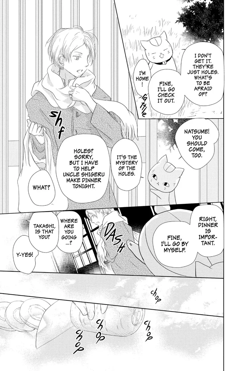 Natsume Yuujinchou Chapter 109 - 7