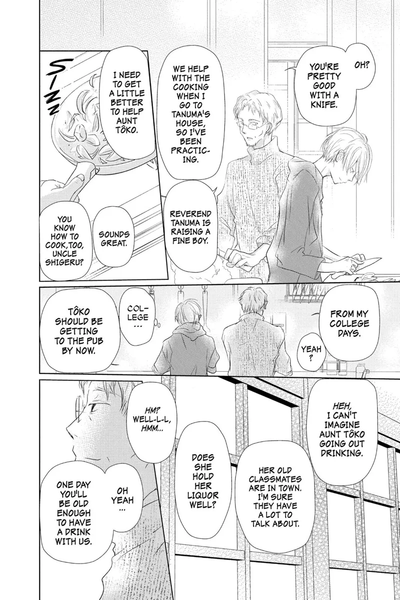 Natsume Yuujinchou Chapter 109 - 8