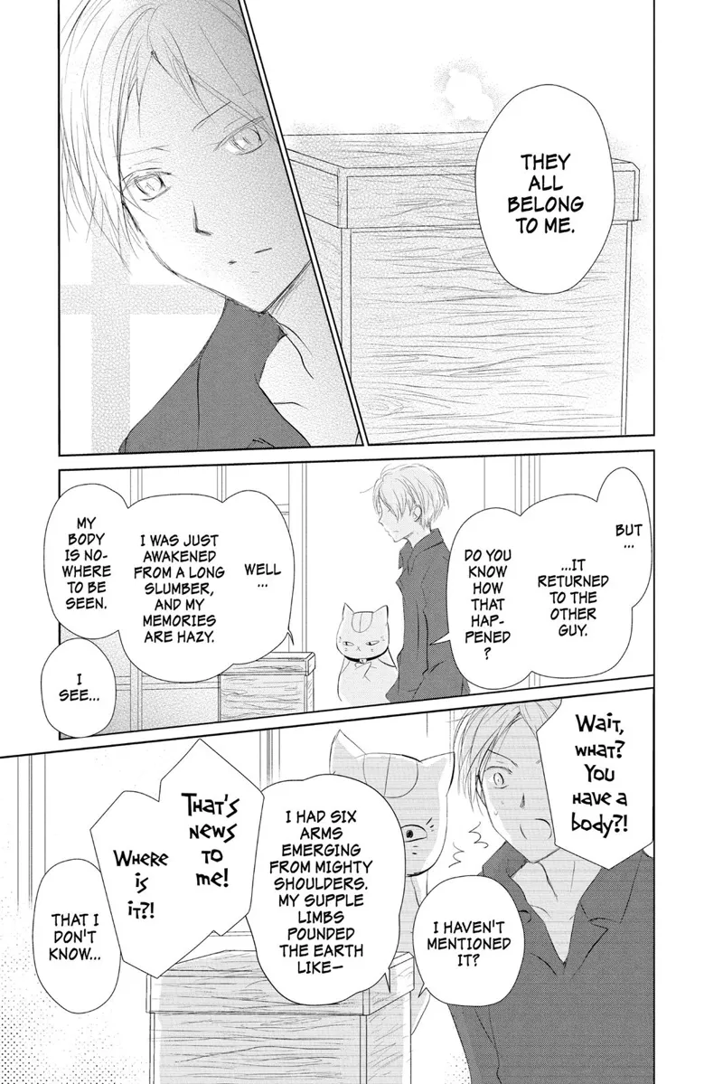 Natsume Yuujinchou Chapter 110 - 11