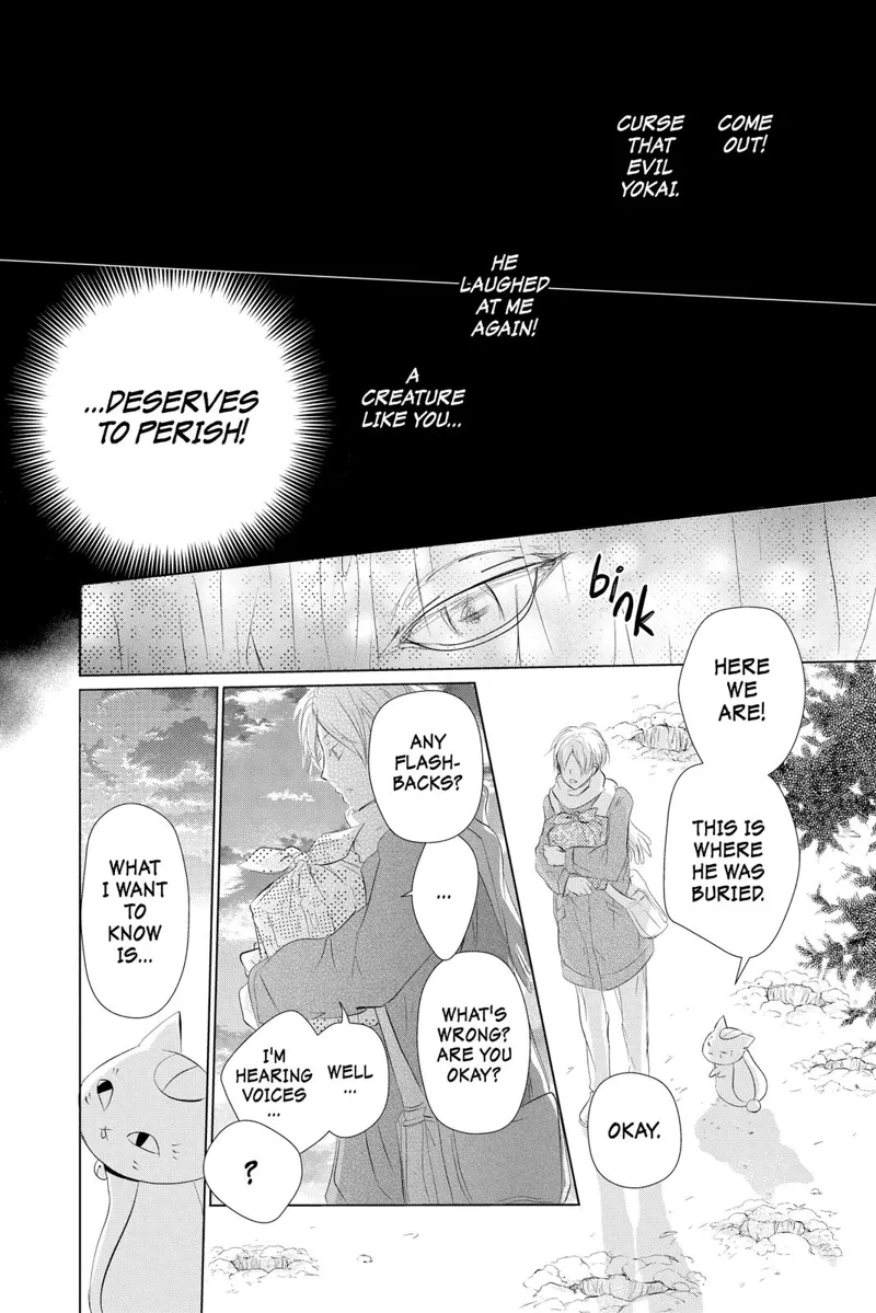 Natsume Yuujinchou Chapter 110 - 14